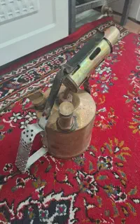 پریموس