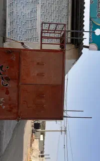 دکه