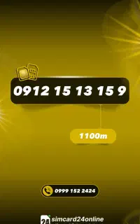 0912.15.13.15.9
