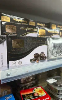 بسته بندی مواد غذایی