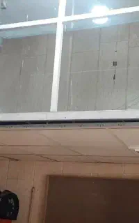 مغازه