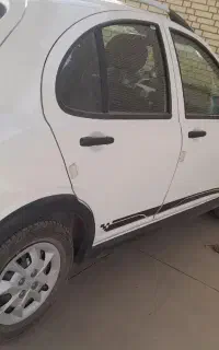 کوئیکgxl