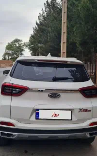 x55 ۱۴۰۳ معاوضه با آپارتمان