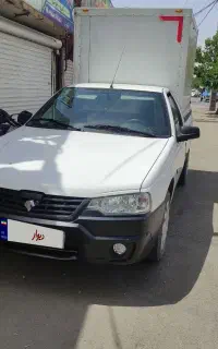 اریسان یخچالدار بدون موتور