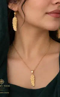 نیم ست برگ زیبا