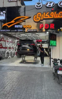 تشخیص رنگ خودروبامجوز‌رسمی حتی درمحل.بلوارآزدگان