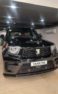 تانک ۷۰۰ ثبت نام