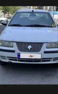 سمندux7