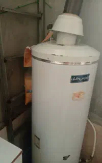 آب گرمکن زمینی