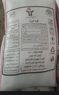 کودسفید