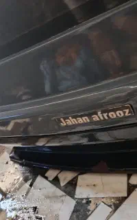 بخاری ۱۲هزار سالم