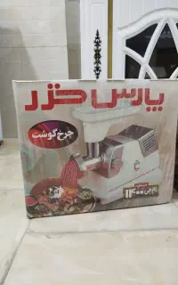 ابمیوه گیری و لوازم خانگی نو