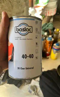 کیلر باسلاک اصل با خشکن