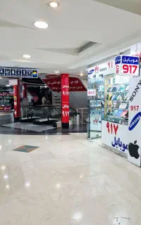 هوشمند، مقاوم، نوکیا  / 917،