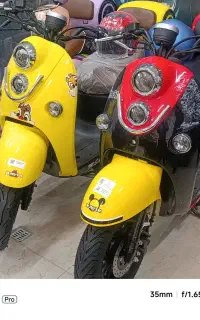 موتور ms1