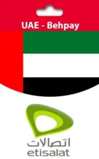 خدمات شارژ و بسته اینترنت ویژه شماره های افغانستان