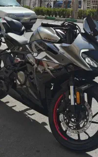سی اف 250 ریس