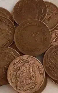 سکه ۵تومنی مسی