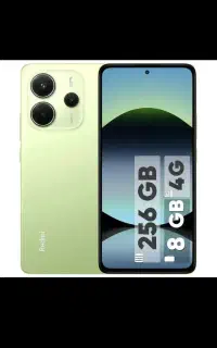 نوت چهارده