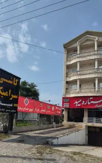 ارسال رایگان کاشی و سرامیک به مدت محدود