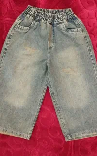 شلوار بگ لی