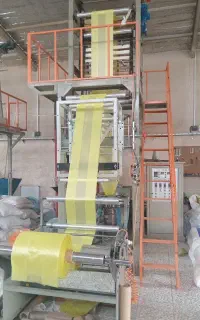 کیسه زباله مشکی زردعفونی سبز شهرداری