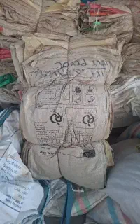 گونی شلتوک  گندم