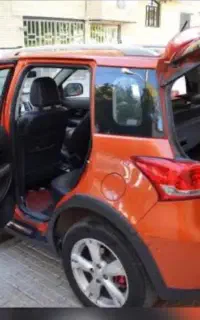ها‌وال m4