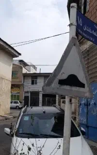 مغازه 18 متری