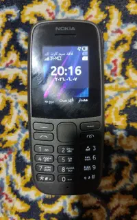 موبایل نوکیا مدل 1174