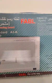 تخته رسم نقشه کشی