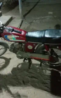 یاماها 100 ژاپنی