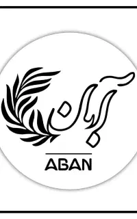 استخدام ادمین پاره‌وقت- آبان شیروان