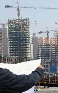 نیازمند مهندس