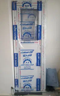 درب حموم دستشویی