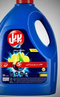 مایع ظرفشویی پریل ۴ لیتری زیر قیمت