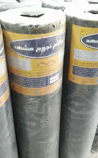 نصب ایزوگام