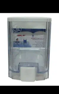 جامایعی شفاف غزال