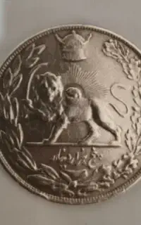 سکه دینار
