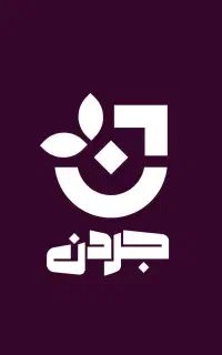 نیروی کار خانوم