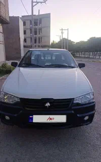آریسان 85گانه 404درحدصفر