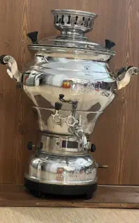 سماور