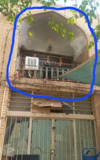 مغازه