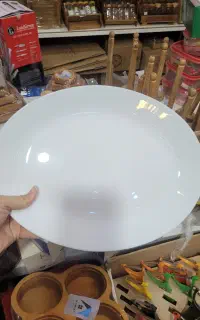 ارکوپال سفید ساده