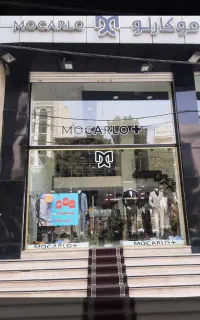 فروش ملک تجاری