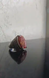 سنگ عقیق