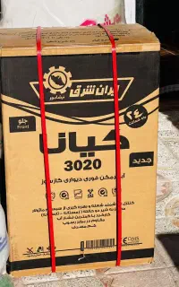 آبگرمکن دیواری گازی ایران شرق 3020کیانا زرکالا