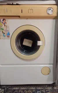 لباسشویی ارج...