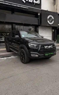 kmc t8 مدل ۱۴۰۱