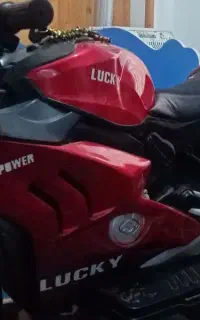 موتور شارژی مدل لاکی